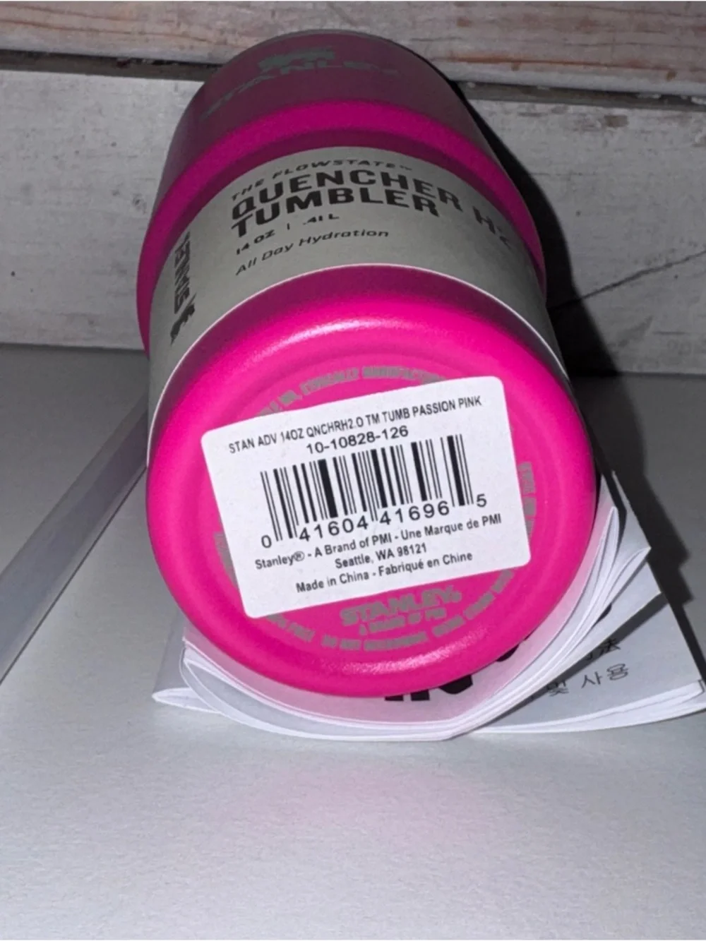 Stanley 14oz Quencher Tumbler PASSION PINK Summer 2024 Heat Wave Collection NWT - Picture 6 of 6